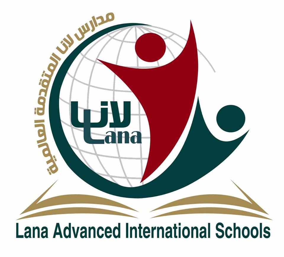 Lana Advanced International School